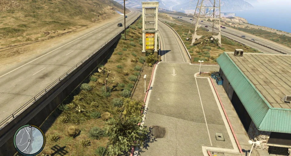 Station RON